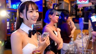 [HMN-548] - JAV Pornhub - HMN-548 New face! Trending in Tokyo! A creampie-friendly erotic cute bunny girl shop assistant makes her AV debut!! Aoi Ai