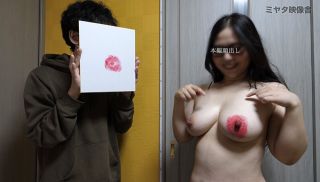 [MYT-230006] - Hot JAV - MYT-230006 Tokyo Big Breasts Individual Film Team Riko