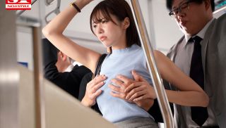 [SONE-099] - JAV Movie - SONE-099 A slender office lady who has fallen into molestation unable to move due to the huge mans masturbation and massaging and a humiliating climax Mai Tsubasa