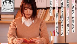 [MIMK-163] - JAV Xvideos - MIMK-163 Having sex with a silent librarian. Original work Yuzuha A live-action version of the popular work with total sales of over 100000 copies! Miura Sakura