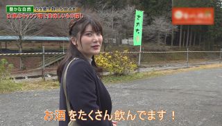 [NHDTB-933] - Porn JAV - NHDTB-933 Video archived from a certain travel program A beautiful reporter 21 who became a cum-dripping slut who was served by the sexiest men in the countryside during a travel shoot.