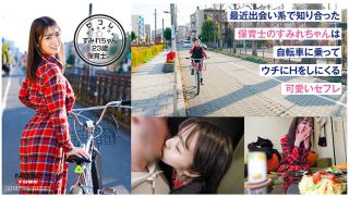 [LAX-002] - Free JAV - LAX-002 Lucky Pov With 4K Equipment Cute Neighborhood Friends Who Come To My House By Bicycle