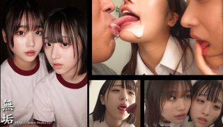 [MUKD-511] - Porn JAV - MUKD-511 Submissive Uniform Girls Who Specialize In Licking Are Covered In Saliva And Dirty. Bello On The Face All Over The Body Salivating Creampies And Copulation.