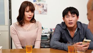 [NACR-829] - Porn JAV - NACR-829 Wealthy Father-In-Law And Wife Ruisa Tsuki