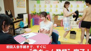 [SDDE-730] - JAV Xvideos - SDDE-730 It Is Being Deployed At Train Stations Offices Public Institutions Etc. All Over The Country! Enjoy Unlimited Bubbling Anytime For 2980 Yen Per Month! Adult Convenience Daycare Salon Choco Babu!