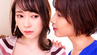 [IESP-745] - Jav Leaked - IESP-745 Mizutsu Arisa Lesbian Ban Lifted IVe Always Been Targeted By My Sister-In-Law