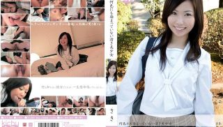 [CHU-005] - Uncensored Leak - CHU-005 A Clean Beautiful Girl Who Is Not Dyed In Any Color Saki