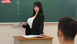 [SONE-319] - Jav Leaked - SONE-319 &#8220;The Teacher&#8217;s Breasts Are To Blame!&#8221; The Problem Of The Pretty Female Teacher&#8217;s Huge K-cup Breasts That Turned All The Boys Into Lustful Rapists &#8211; Kagura Momoka