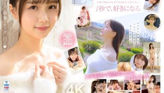 [MIDV-865] - XXX JAV - MIDV-865 Super Rookie Goddess Of Transparency One In 10 Years Beautiful Girl Av Debut Izumi Momoka